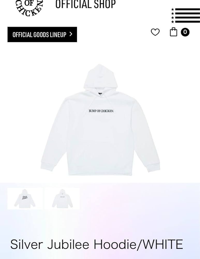 BUMP OF CHICKEN Silver Jubilee Hoodie L